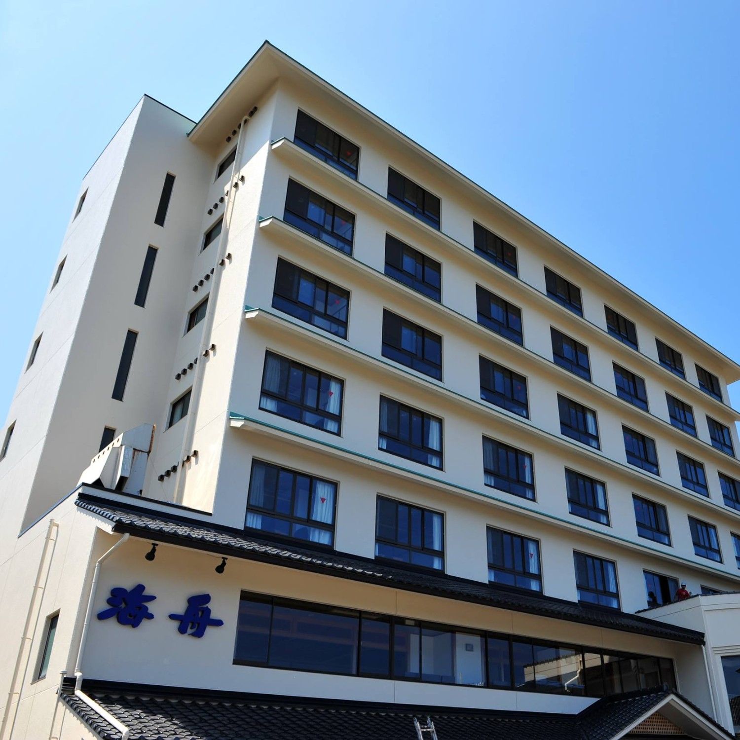 夕日ヶ浦温泉旅館 海舟