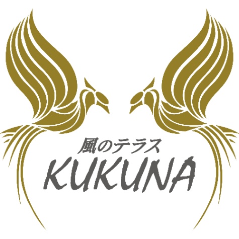 THE KUKUNA