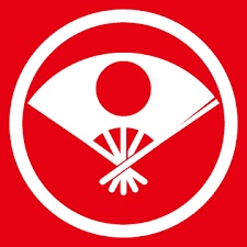 鷹泉閣岩松旅館