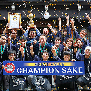 有限会社 渡辺酒造店