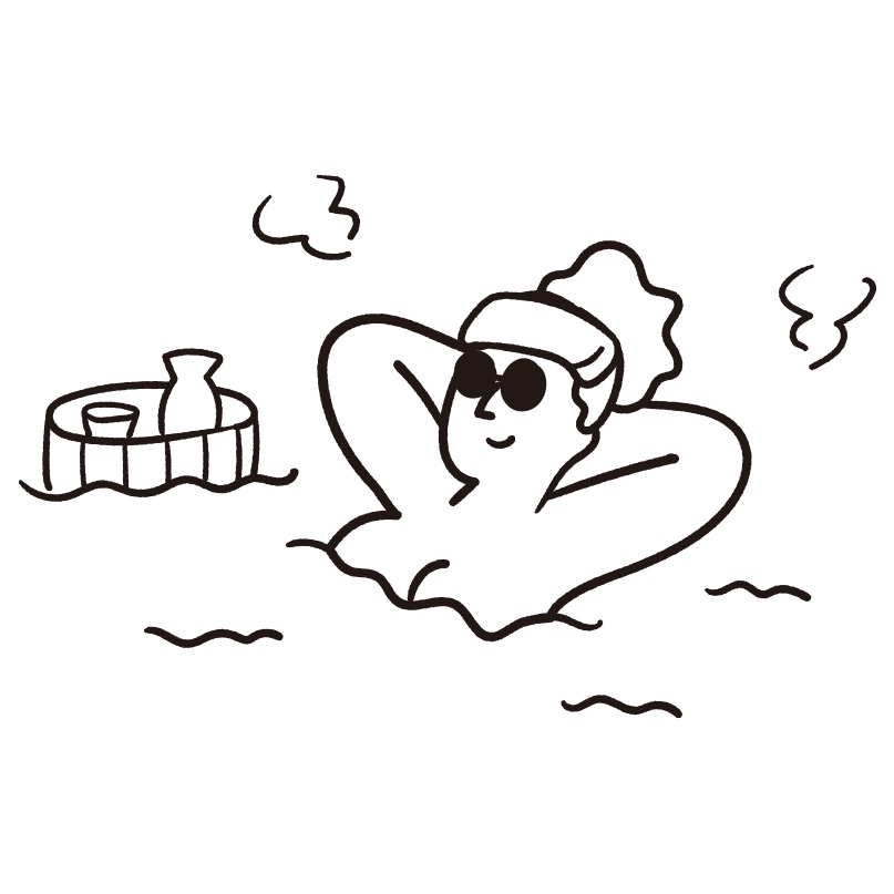 答志島温泉　美さき