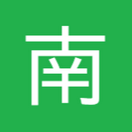 南伊豆ランドホピア