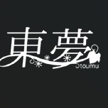 東夢ワイナリー