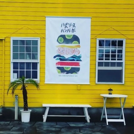 Sea Side Kitchen 環