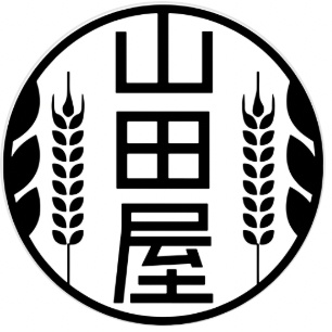 ローカルフード＆東京島酒・ナチュラルワイン　やまだや