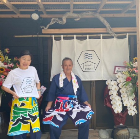 食堂＆カフェ　かわんぐい