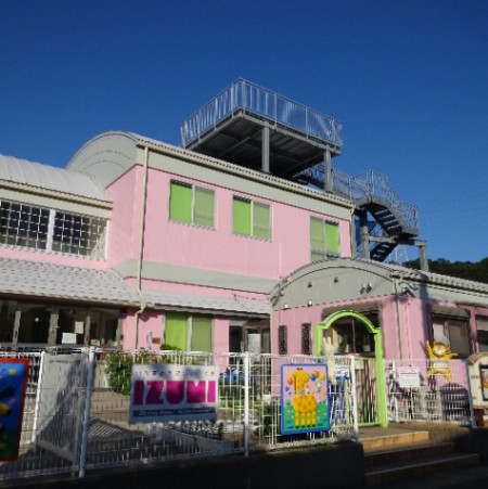 社会福祉法人いずみ福祉会　幼保連携型認定こども園ＩＺＵＭＩ
