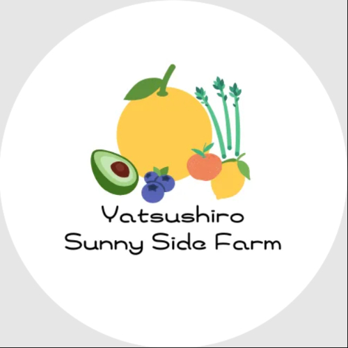 やつしろサニーサイドファーム