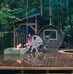 サウナ寸又峡・美女づくりの湯