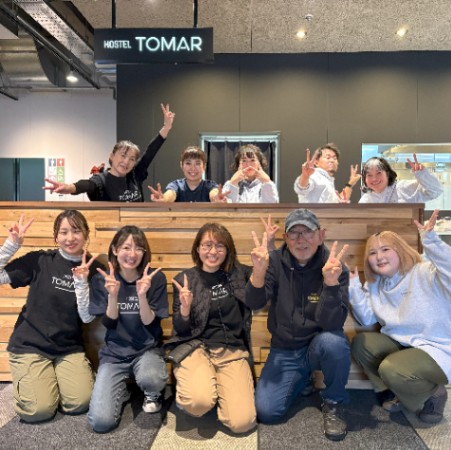 HOSTEL TOMAR (ホステルトマール)