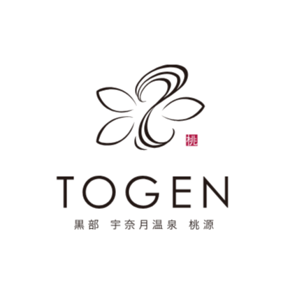 黒部・宇奈月温泉 TOGEN