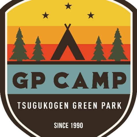 つぐ高原グリーンパーク