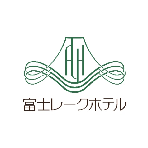 富士レークホテル