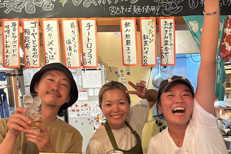 施設画像