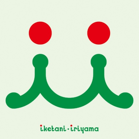 特定非営利活動法人地域おこし