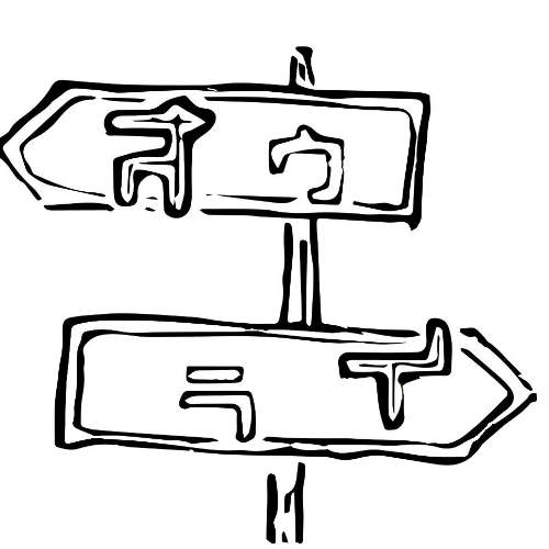 heso salon/heso camp