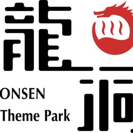 湯めぐりテーマパーク 龍洞