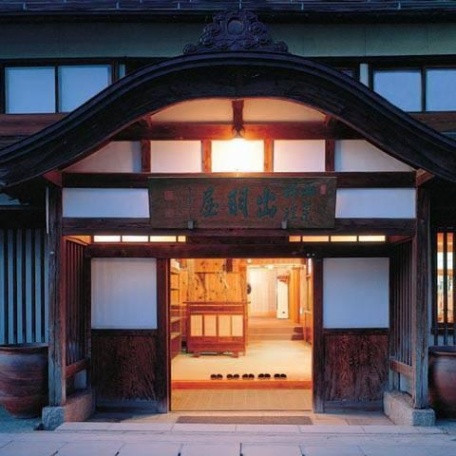 山菜料理出羽屋