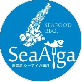 淡路島シーアイガ海月