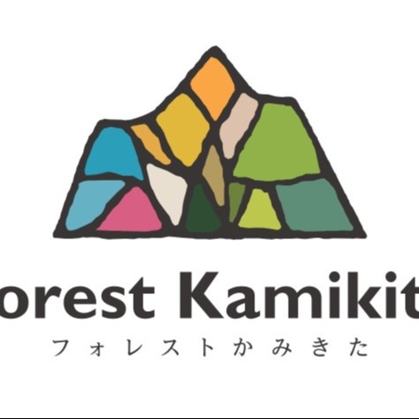 フォレストかみきた