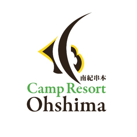 南紀串本リゾート大島