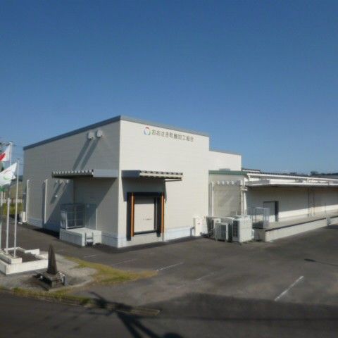 株式会社おおさき町鰻加工組合