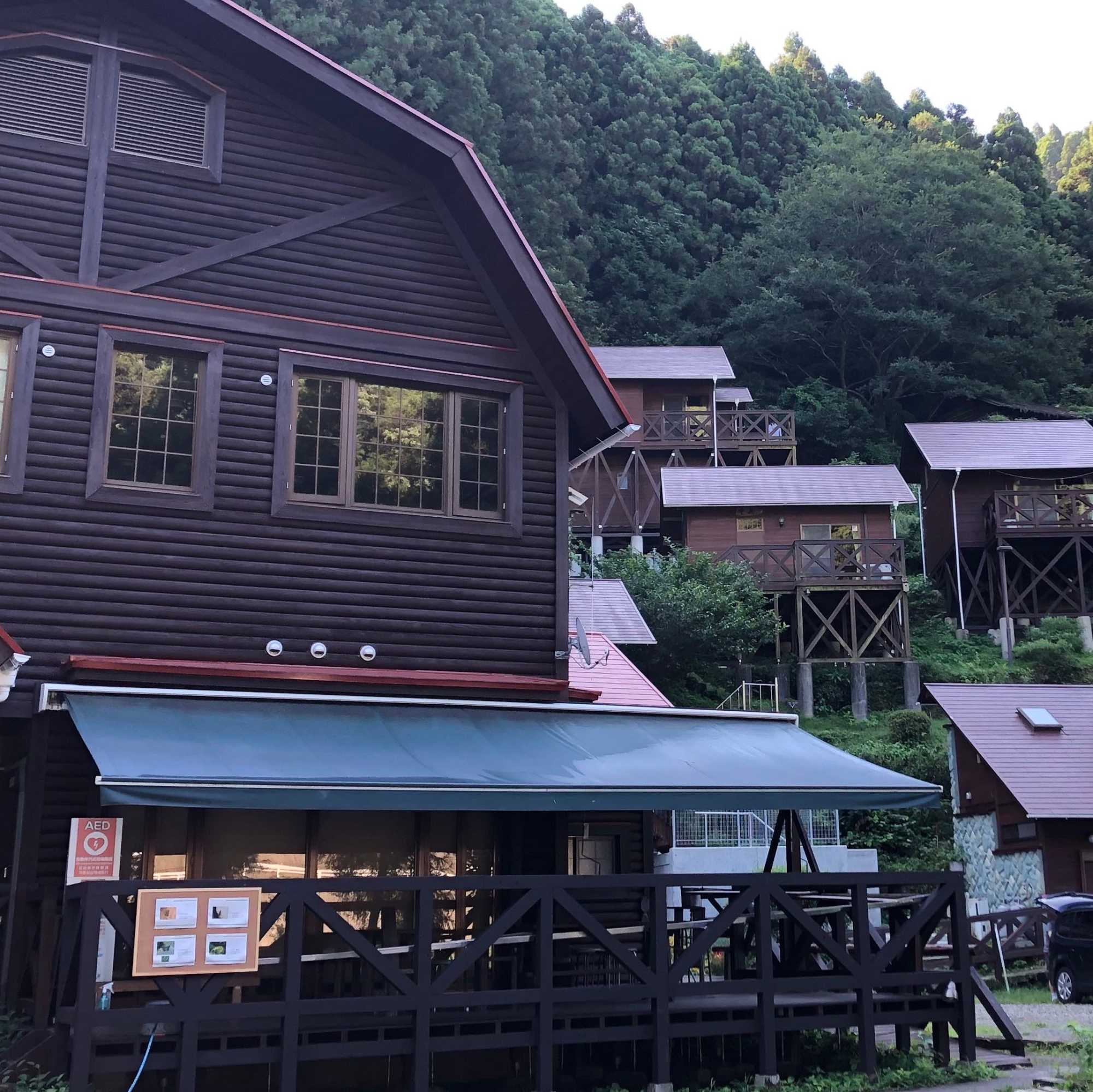 石鎚ふれあいの里