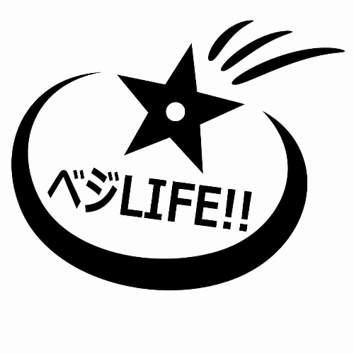 ベジLIFE!!