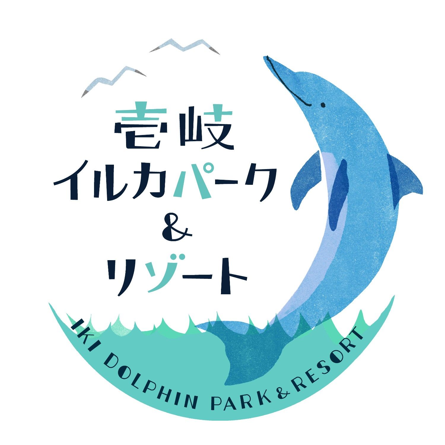 IKI PARK MANAGEMENT㈱ (壱岐イルカパーク&リゾート他)