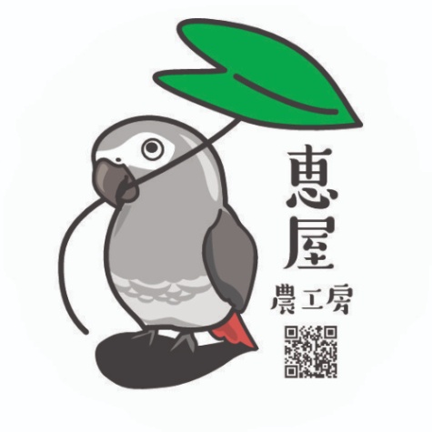 恵屋農工房　麿恵美