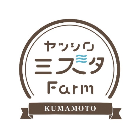 ヤツシロミズタFarm