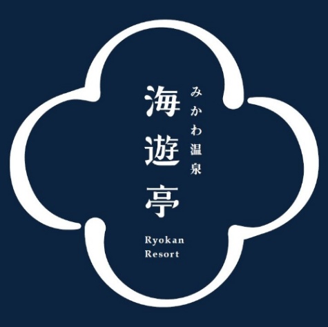 みかわ温泉 海遊亭