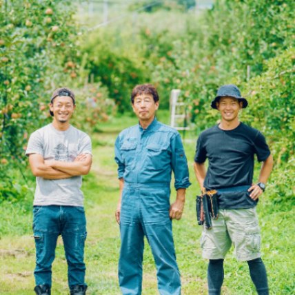 マルカメ果樹園
