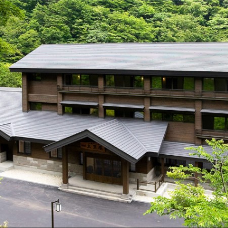 元湯甲子温泉 旅館大黒屋