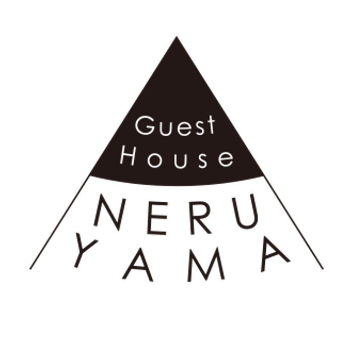 ゲストハウスねる山