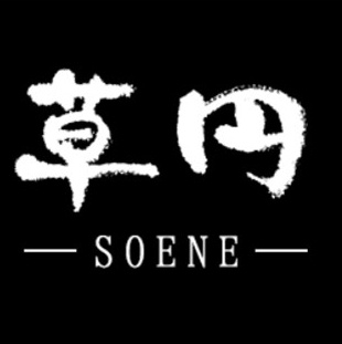 山里のいおり草円