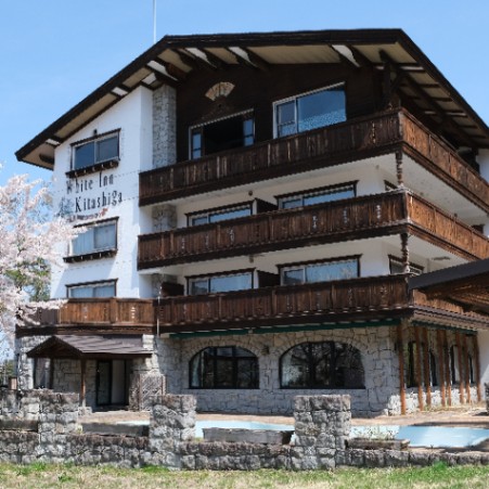 ホワイトイン北志賀