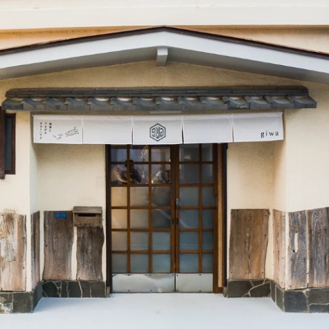 地域と繋がるゲストハウスgiwa