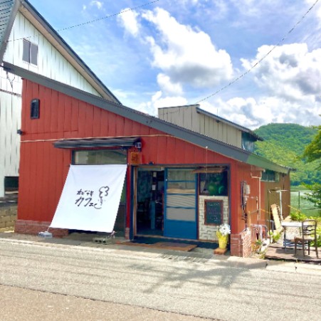 ネビラキカフェ