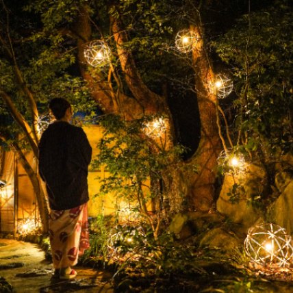 黒川温泉　旅館美里