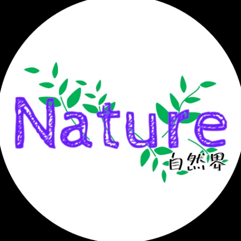 とまと狩りのネイチャー（北九州市若松区）