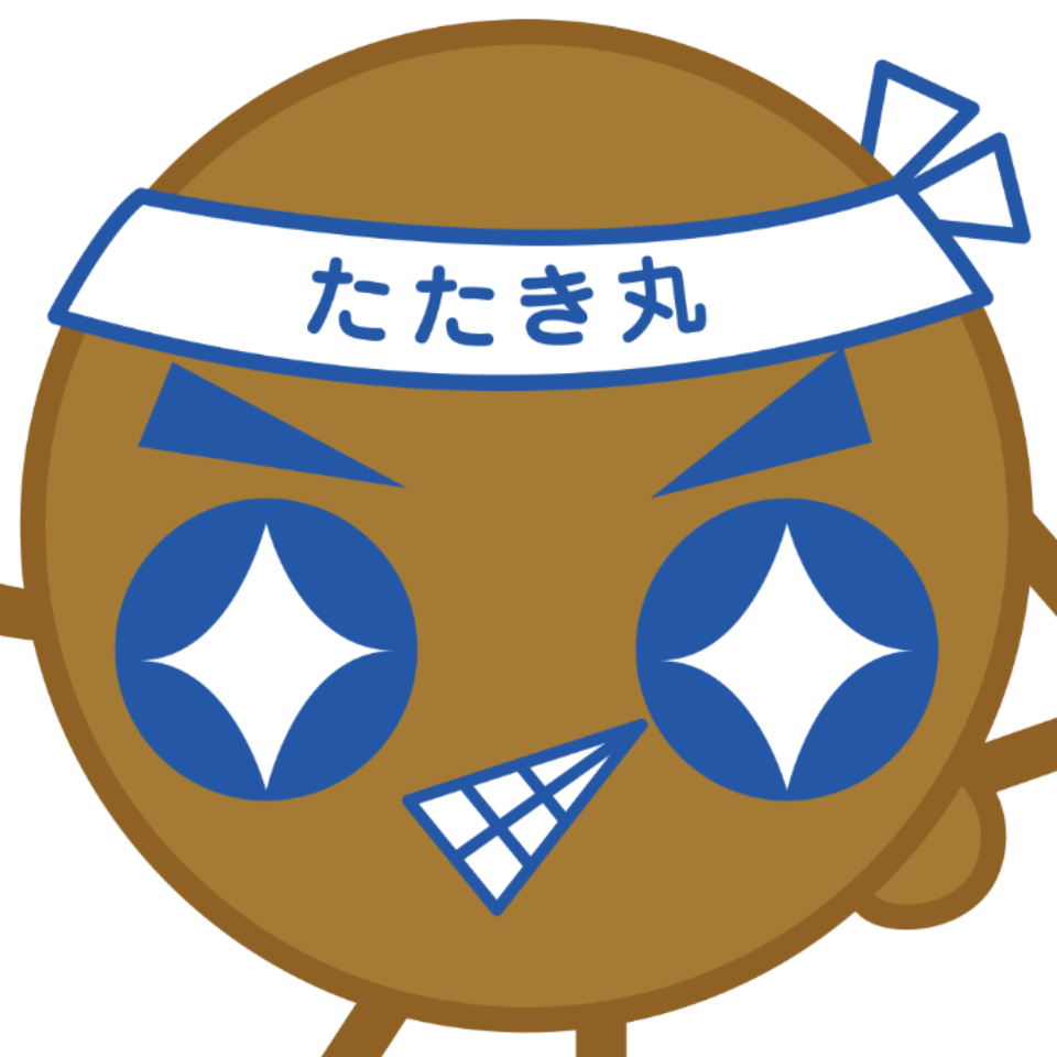 ファミリーストアみやとら