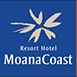 リゾートホテル　モアナコースト