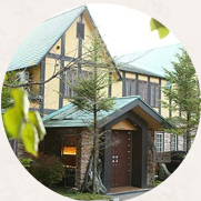 ドーミー倶楽部軽井沢