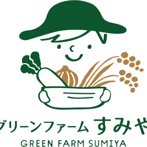 株式会社グリーンファームすみや