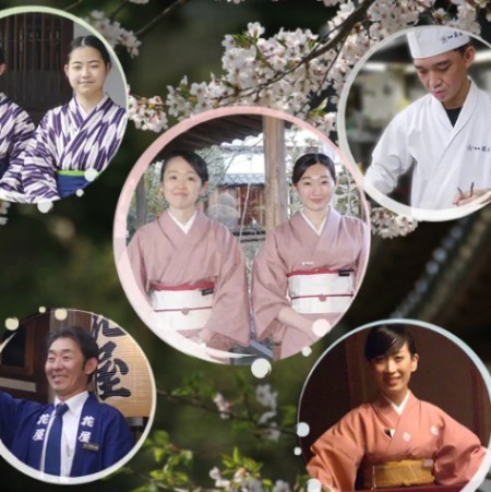 別所温泉 旅館花屋