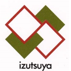 湯村温泉　佳泉郷 井づつや