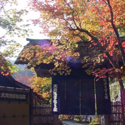 大丸あすなろ荘