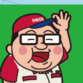 株式会社森本石油