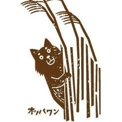 追波湾テラス ～考える葦～